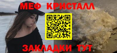 ГАЛЛЮЦИНОГЕННЫЕ ГРИБЫ Заволжье