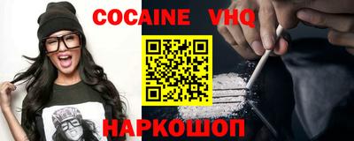 ГАЛЛЮЦИНОГЕННЫЕ ГРИБЫ Заволжье