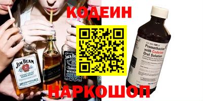 ГАЛЛЮЦИНОГЕННЫЕ ГРИБЫ Заволжье