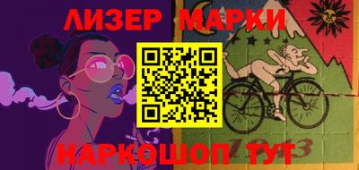 альфа пвп VHQ Заводоуковск