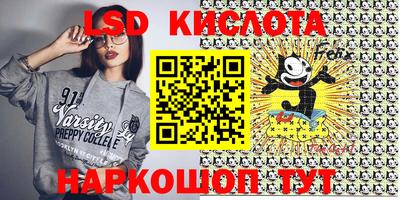 ГАЛЛЮЦИНОГЕННЫЕ ГРИБЫ Заволжье