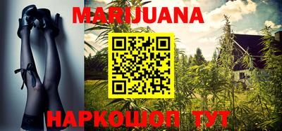 ГАЛЛЮЦИНОГЕННЫЕ ГРИБЫ Заволжье