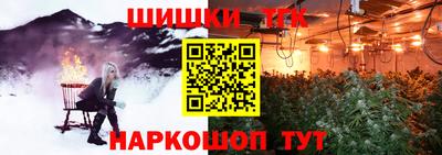 ГАЛЛЮЦИНОГЕННЫЕ ГРИБЫ Заволжье