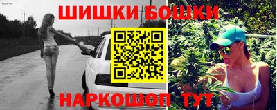 ГАЛЛЮЦИНОГЕННЫЕ ГРИБЫ Заволжье