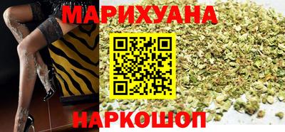 альфа пвп VHQ Заводоуковск