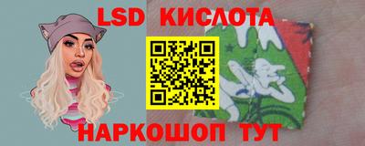 альфа пвп VHQ Заводоуковск