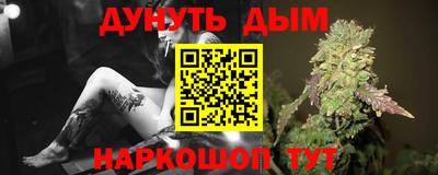 ГАЛЛЮЦИНОГЕННЫЕ ГРИБЫ Заволжье