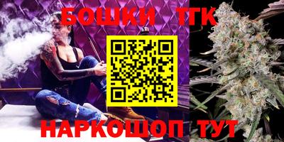 мескалин Жуковский