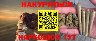 ГАЛЛЮЦИНОГЕННЫЕ ГРИБЫ Заволжье