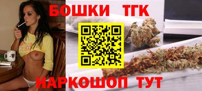 альфа пвп VHQ Заводоуковск