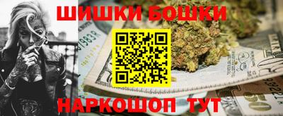 мескалин Жуковский