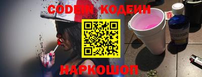 ГАЛЛЮЦИНОГЕННЫЕ ГРИБЫ Заволжье