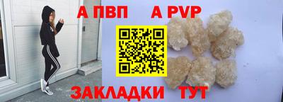 ГАЛЛЮЦИНОГЕННЫЕ ГРИБЫ Заволжье