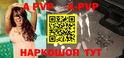 ГАЛЛЮЦИНОГЕННЫЕ ГРИБЫ Заволжье