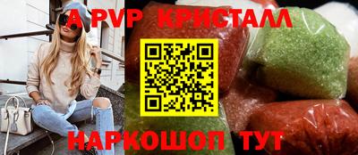 ГАЛЛЮЦИНОГЕННЫЕ ГРИБЫ Заволжье