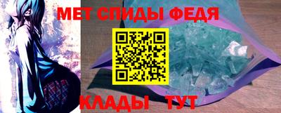 мескалин Жуковский