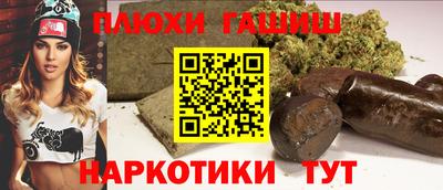 ГАЛЛЮЦИНОГЕННЫЕ ГРИБЫ Заволжье