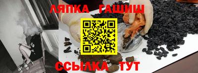 ГАЛЛЮЦИНОГЕННЫЕ ГРИБЫ Заволжье