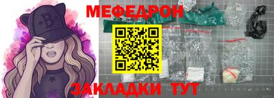 ГАЛЛЮЦИНОГЕННЫЕ ГРИБЫ Заволжье