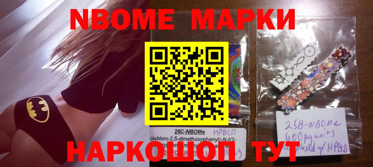 ЛСД экстази  ЛСД экстази ecstasy  Вход с VPN  ЛСД экстази кислота  Тавда 